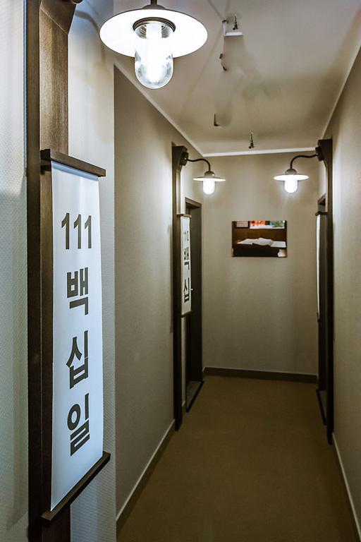 Hotel Zur Amtspforte Stadthagen Zewnętrze zdjęcie